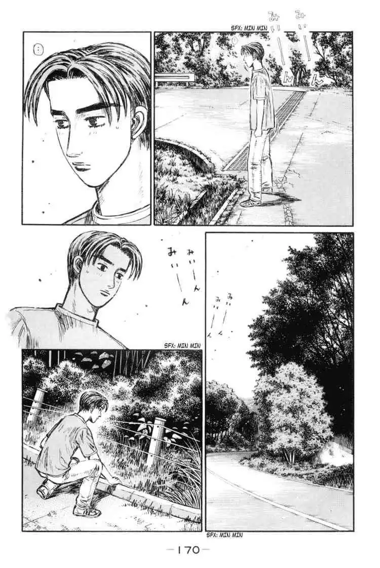 Initial D Chapter 370 10